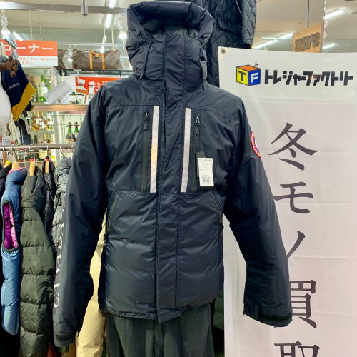 トレファクブログ画像3