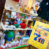 トレファク幕張店ブログ
