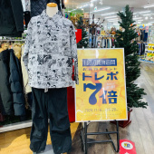 トレファク幕張店ブログ