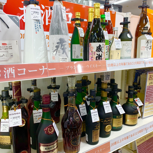 トレファクブログ画像6