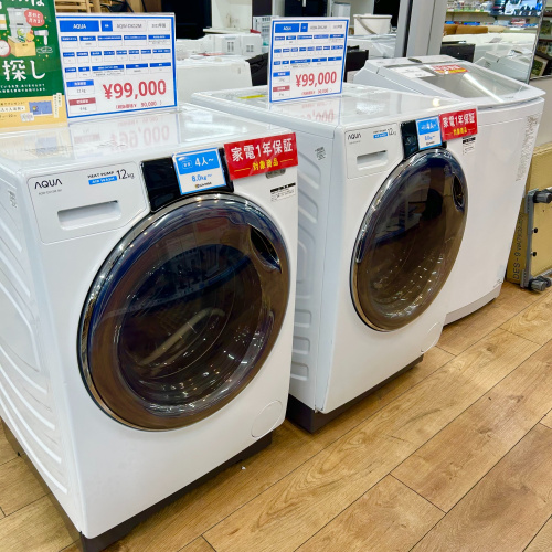 トレファクブログ画像8
