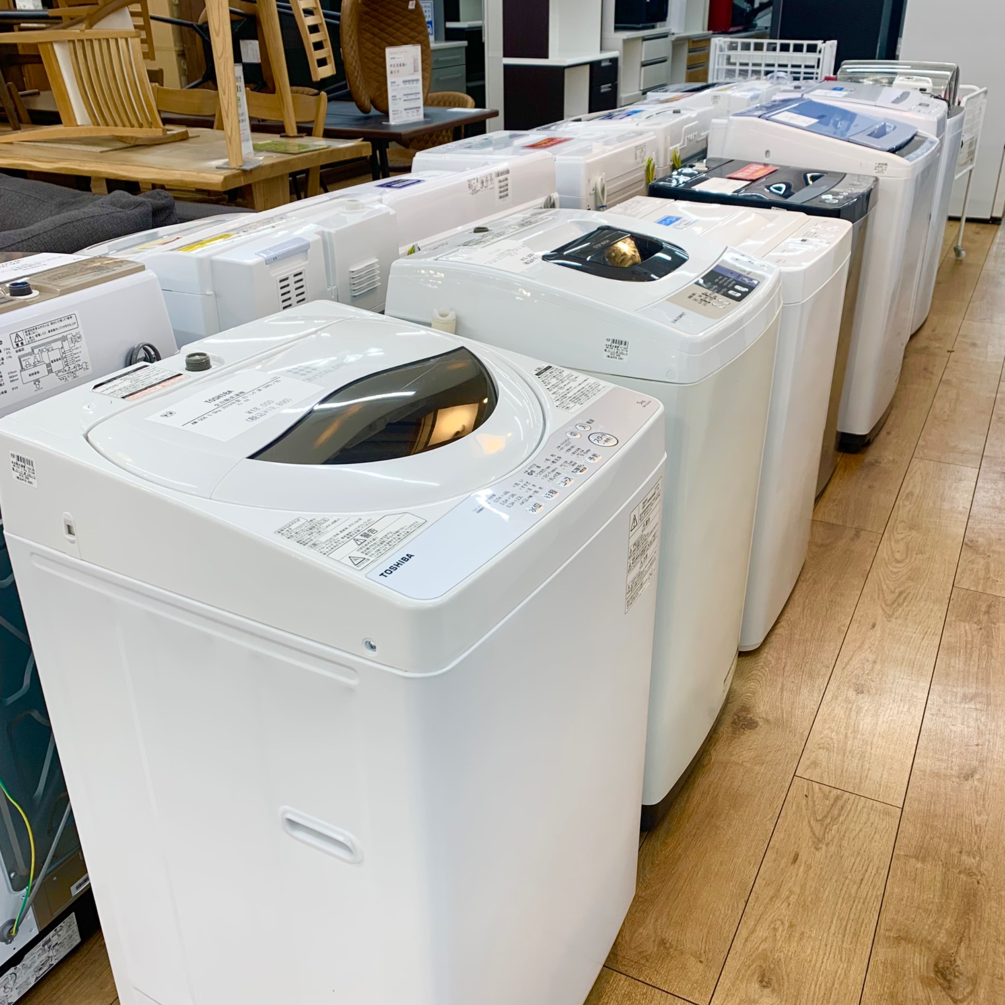 軽トラ無料貸し出し】【TOSHIBA】【4.5洗濯機】【トレファク所沢店】