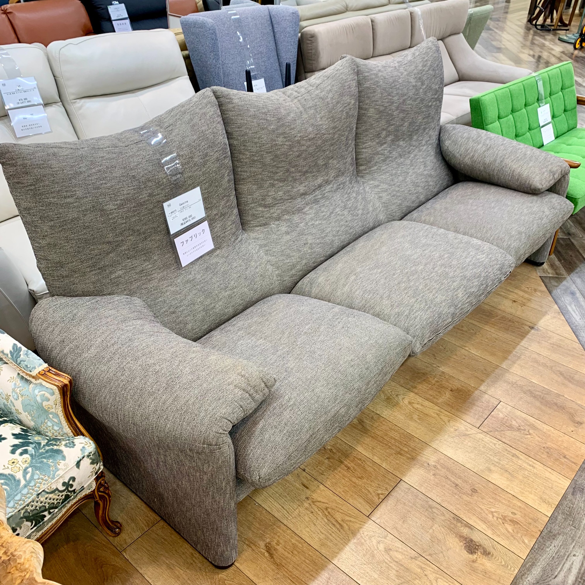 中古】 Cassina/カッシーナ 3人掛けソファ 297421 - 中古オフィス家具ならオフィスバスターズ