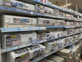 トレファク幕張店ブログ