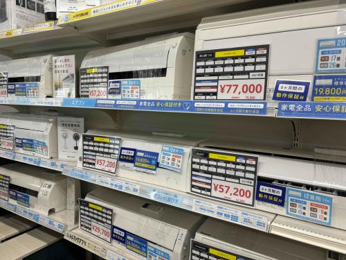 トレファクブログ画像5