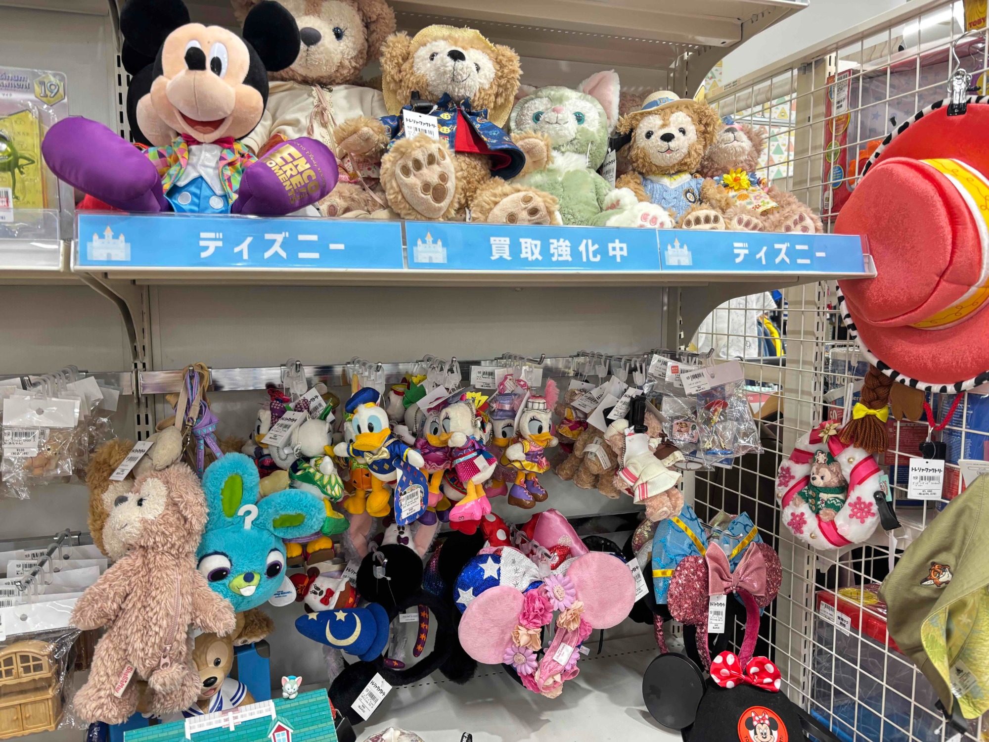 ディズニー売り場をリニューアルいたしました！｜2025年04月22日