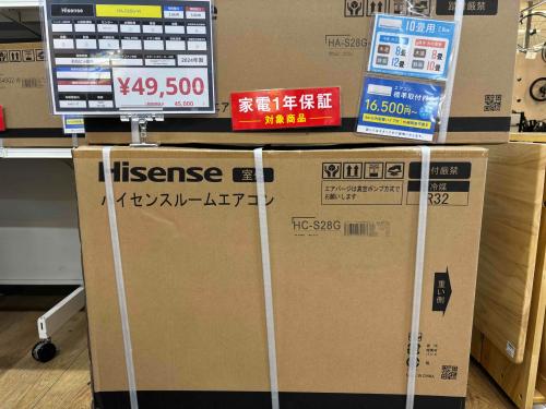 トレファクブログ画像2