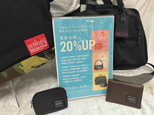 トレファクブログ画像4