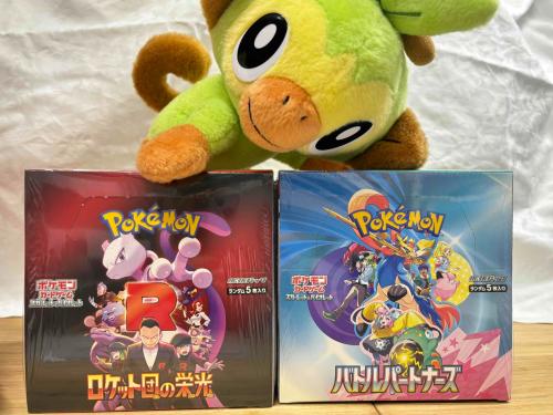 トレファクブログ画像1