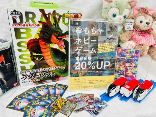 トレファクブログ画像1