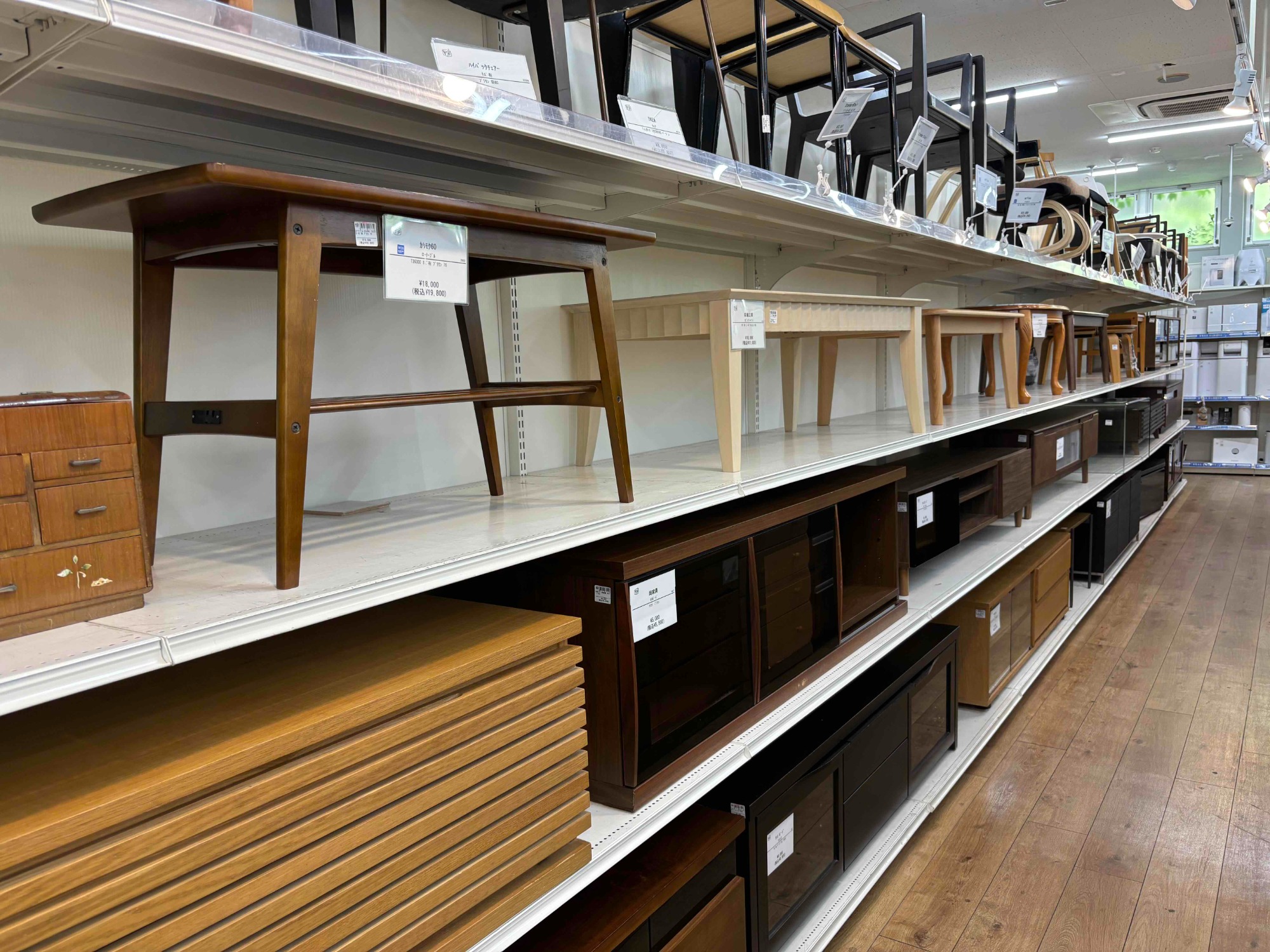 【トレファク神戸新長田】ニトリのダイニング 4点セットです！【取りに来れる方限定】 本日は新入荷しました、ニトリ の ダイニング4点セットのご紹介です
