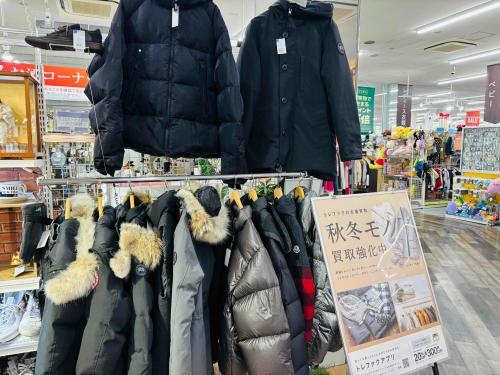 トレファクブログ画像4