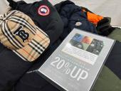 トレファク幕張店ブログ