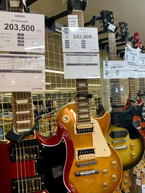 トレファクブログ画像3