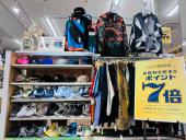 トレファク幕張店ブログ