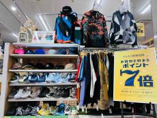 トレファク幕張店ブログ