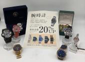 トレファク幕張店ブログ