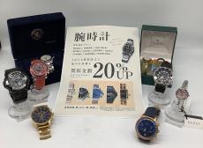 トレファク幕張店ブログ
