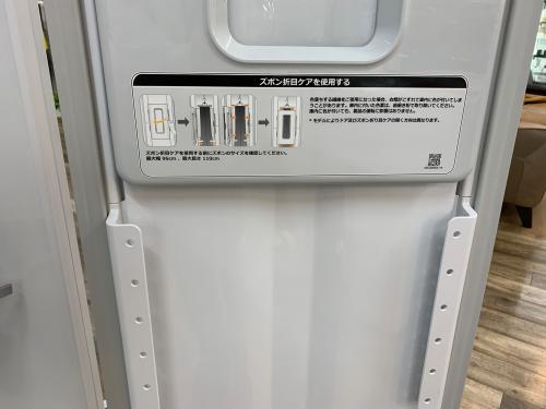 トレファクブログ画像4