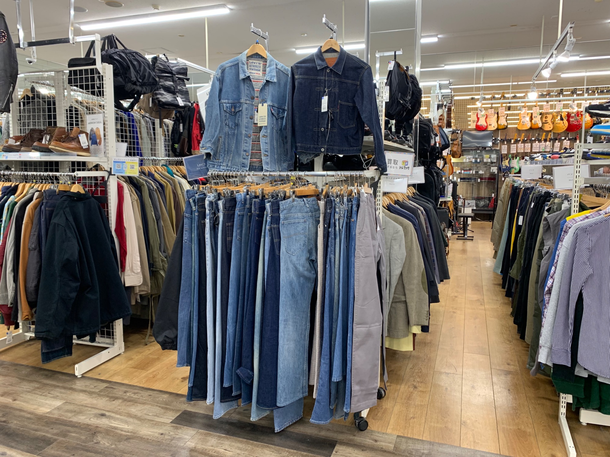 パ*イ様 【中古・レアタグあり】5枚セット販売 Levi's リーバイス デニム LEVI'S / リーバイス】AUTHORIZED VINTAGE デニムジャケット