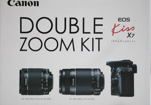 17年07月25日：画像７