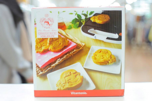 17年12月31日：画像８