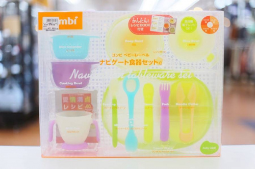 17年12月31日：画像１０