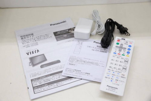 ポータブルテレビの防水テレビ