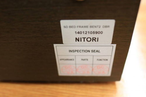 フランスベッド