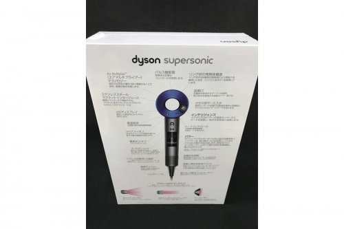 中古家電のダイソン