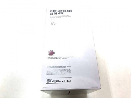 beats 中古のbeats 千葉