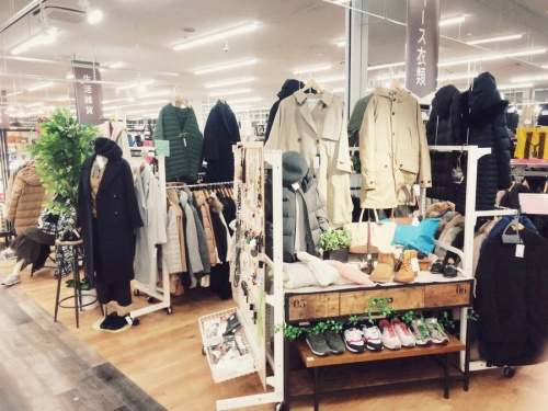 幕張店リニューアルの幕張本郷　リサイクルショップ