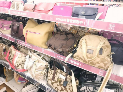 幕張本郷　リサイクルショップのトレファク　新店