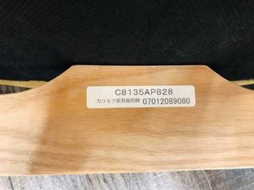 千葉　中古　家具