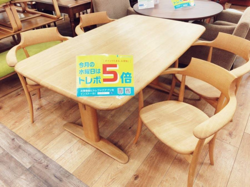 飛騨産業　テーブルのブランド家具 中古 千葉