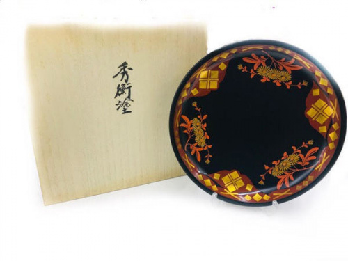 特選盛皿　買取の秀衡塗　買取