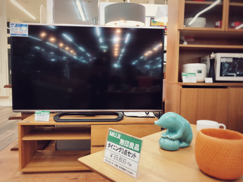デジタル家電のテレビ