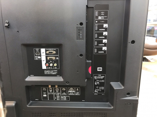 千葉　中古テレビ　買取の幕張　稲毛　船橋　中古テレビ