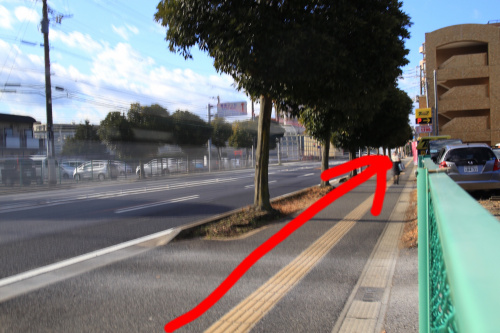 トレファクブログ画像５