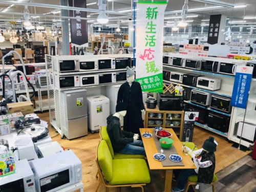 幕張　買取の家電　買取