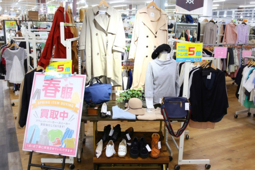 レディースファッションの千葉