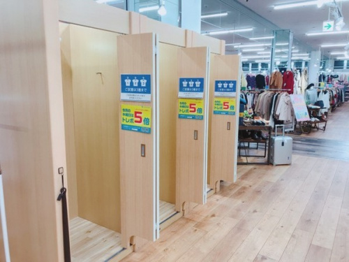 リサイクルショップのセール