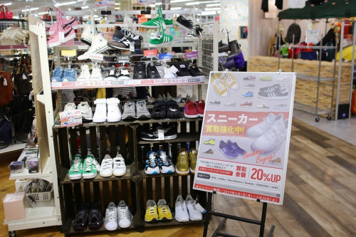 スニーカー 中古 千葉のスニーカー 千葉 買取