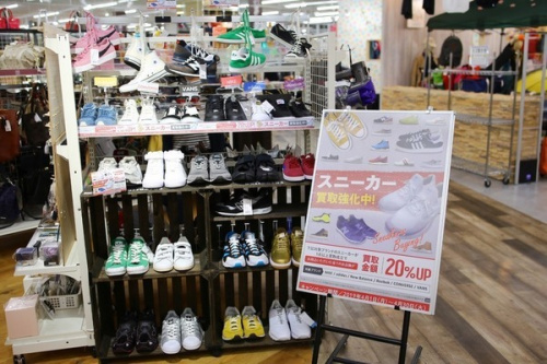 スニーカーのスニーカー 千葉 買取