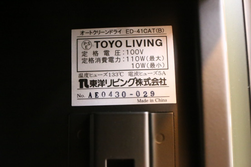 ミラーレス 中古 買取 千葉の一眼レフ 中古 千葉 買取