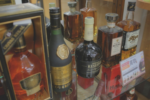 酒類の買取