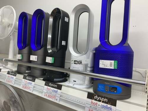 ダイソンのdyson