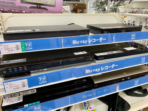 中古