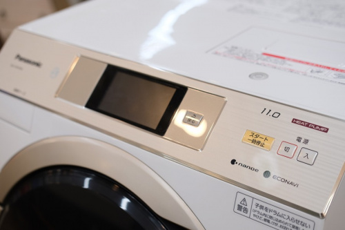 ドラム式洗濯機の中古