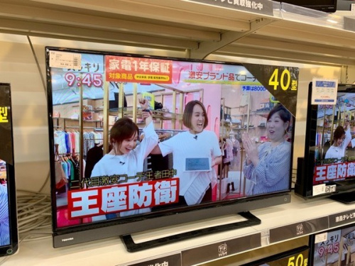 テレビのSONY